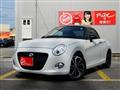 2021 Daihatsu Copen
