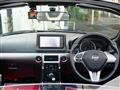 2021 Daihatsu Copen