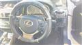 2013 Lexus IS