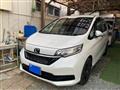 2023 Honda Freed