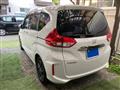 2023 Honda Freed