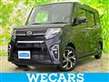 2021 Daihatsu Tanto
