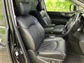 2014 Nissan Elgrand