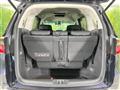 2021 Honda Odyssey