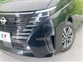 2023 Nissan Serena
