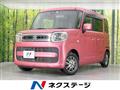 2017 Suzuki Suzuki Others