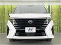 2023 Nissan Serena