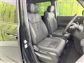 2023 Honda Step WGN