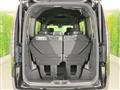 2023 Honda Step WGN