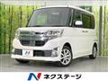 2015 Daihatsu Tanto