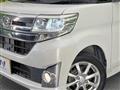 2015 Daihatsu Tanto