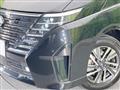2023 Nissan Serena
