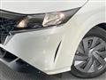 2023 Nissan Note