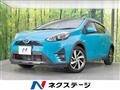 2017 Toyota AQUA