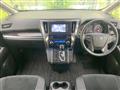 2018 Toyota Alphard G