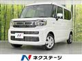 2025 Suzuki Suzuki Others