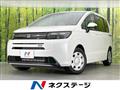 2025 Honda Freed