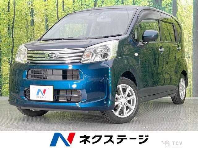 2021 Daihatsu Move