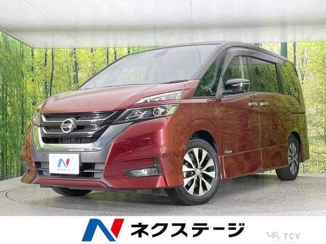 2016 Nissan Serena
