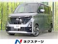 2023 Nissan ROOX
