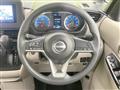2023 Nissan ROOX