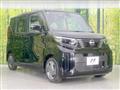 2023 Nissan ROOX