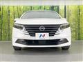 2024 Nissan Note