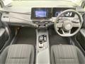 2024 Nissan Note