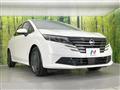 2024 Nissan Note