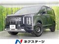2019 Mitsubishi Delica D5