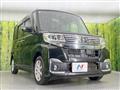 2016 Daihatsu Tanto