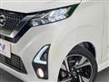 2019 Nissan Nissan Others