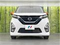2019 Nissan Nissan Others