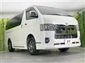 2024 Toyota Hiace Van
