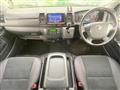 2018 Toyota Hiace Van