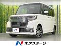 2018 Daihatsu Tanto
