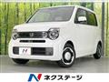 2024 Honda Honda Others