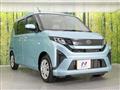 2025 Daihatsu Move