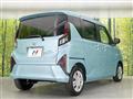 2025 Daihatsu Move