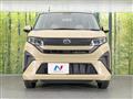 2025 Daihatsu Move