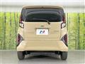 2025 Daihatsu Move