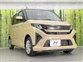 2025 Daihatsu Move