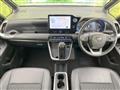 2023 Toyota Noah