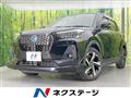 2022 Daihatsu Rocky