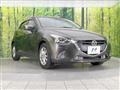 2015 Mazda Demio