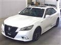 2015 Toyota Crown Hybrid