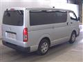 2023 Toyota Hiace Van