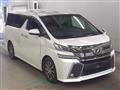 2015 Toyota Vellfire