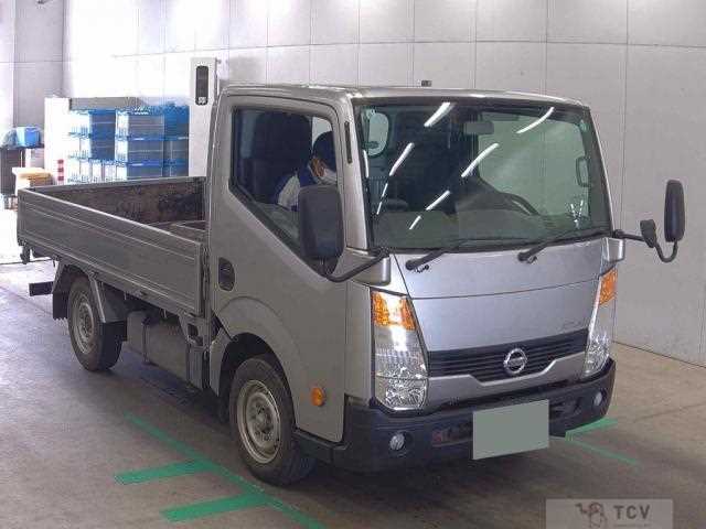 2017 Nissan Atlas