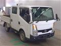 2008 Nissan Atlas